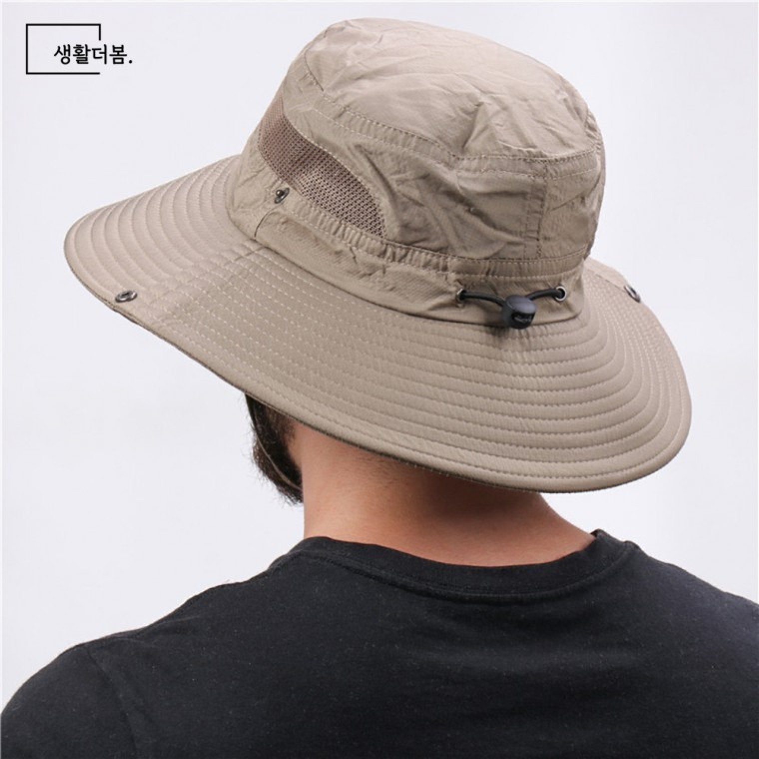 생활더봄 메쉬 등산 벙거지 낚시남녀베이지