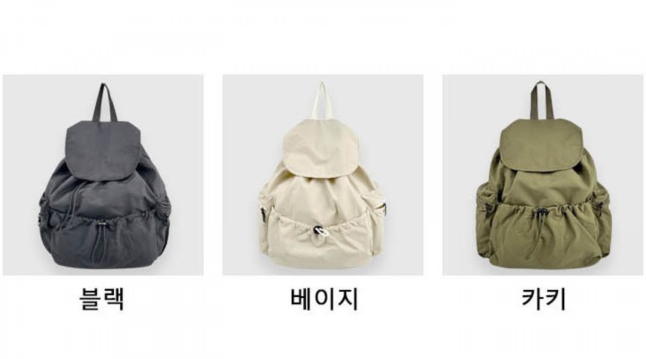 백팩 라운드 덮개 밴딩 스트링 스타일 실스타일 모두 갖춘 넉넉한 수납공간 취향따라 선택